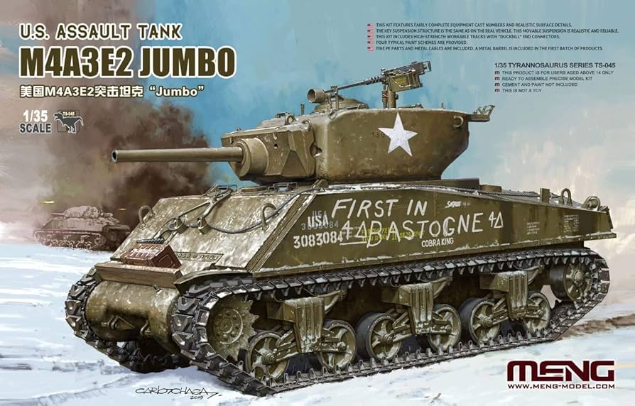 Amazon | モンモデル 1/35 アメリカ軍 突撃戦車 M4A3E2